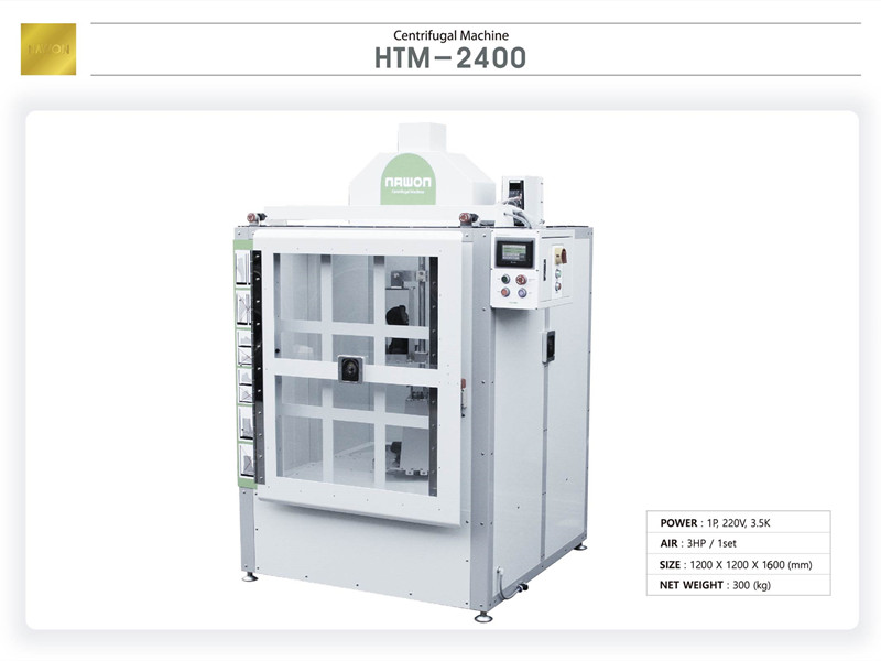 HTM-2400水压测试